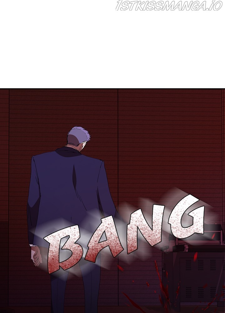 Killer Bang: The First Kill - Page 1