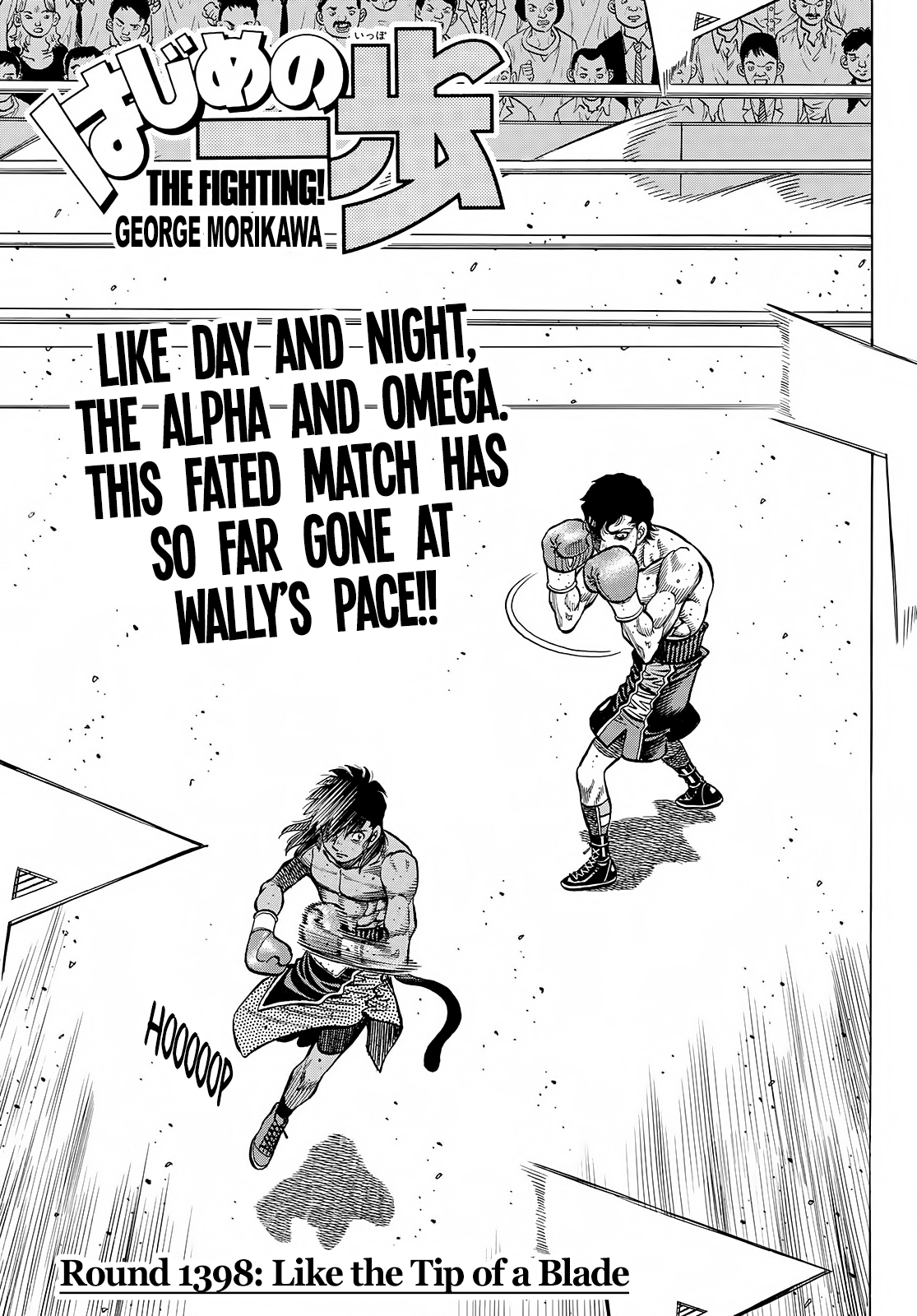 Hajime No Ippo Chapter 1398: Like The Tip Of A Blade - Picture 1