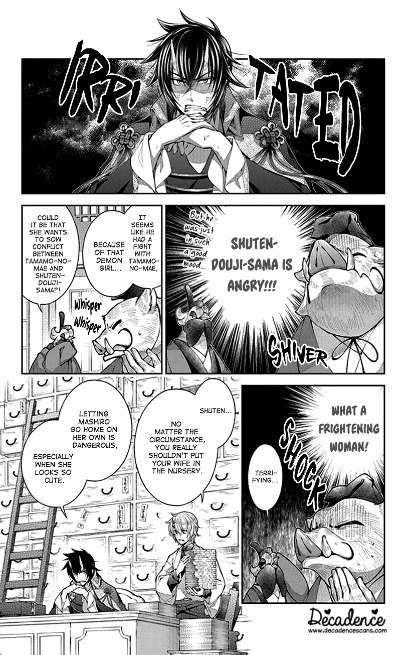 Oni No Hanayome Wa Taberaretai - Page 2
