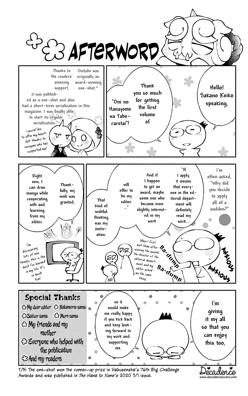 Oni No Hanayome Wa Taberaretai - Page 1