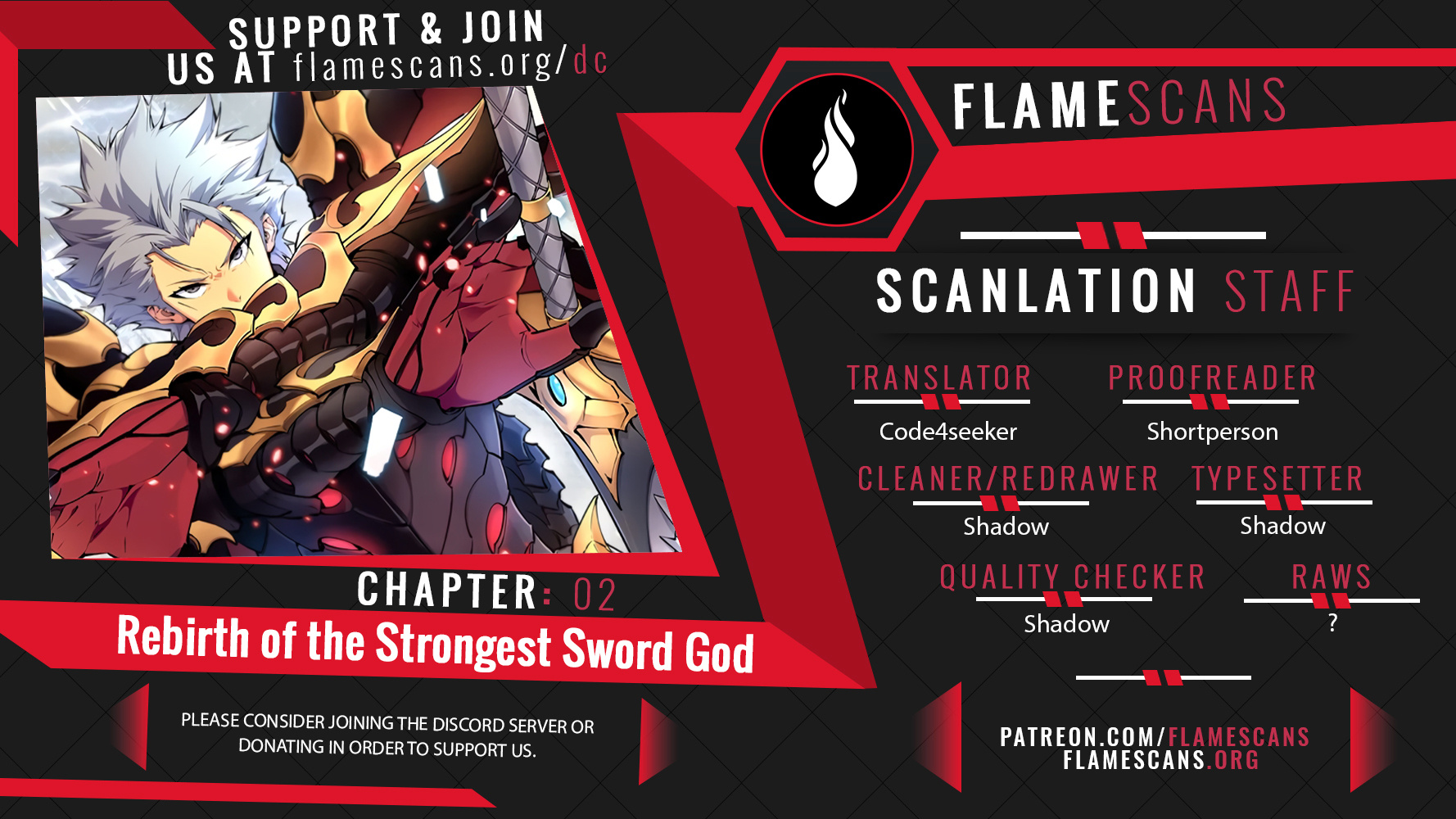 Rebirth Of The Strongest Sword God Chapter 2 - Picture 1