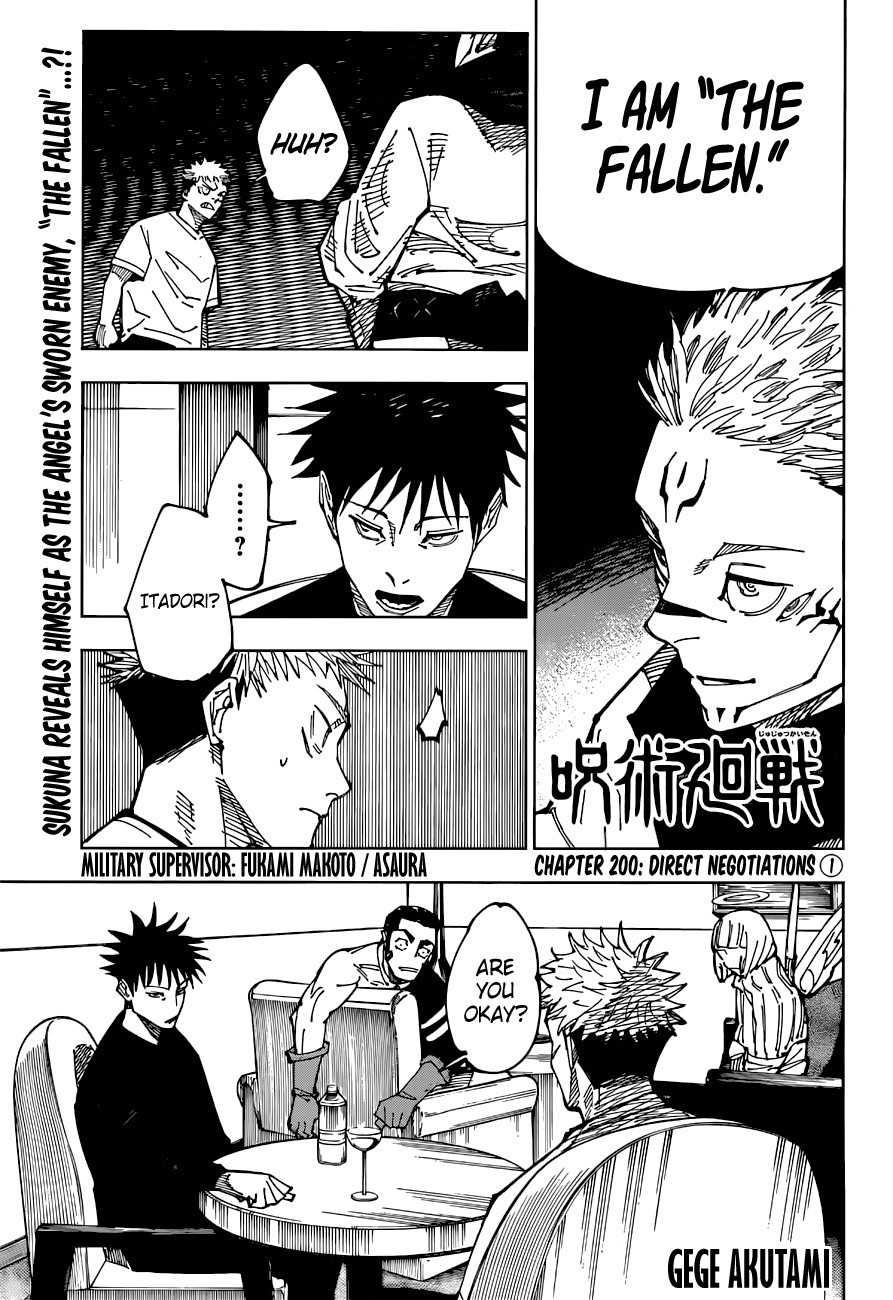 Jujutsu Kaisen Chapter 200: Direct Negotiations① - Picture 1