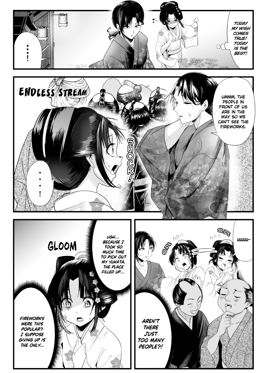 My New Wife Is Forcing Herself To Smile Chapter 68 - Picture 2
