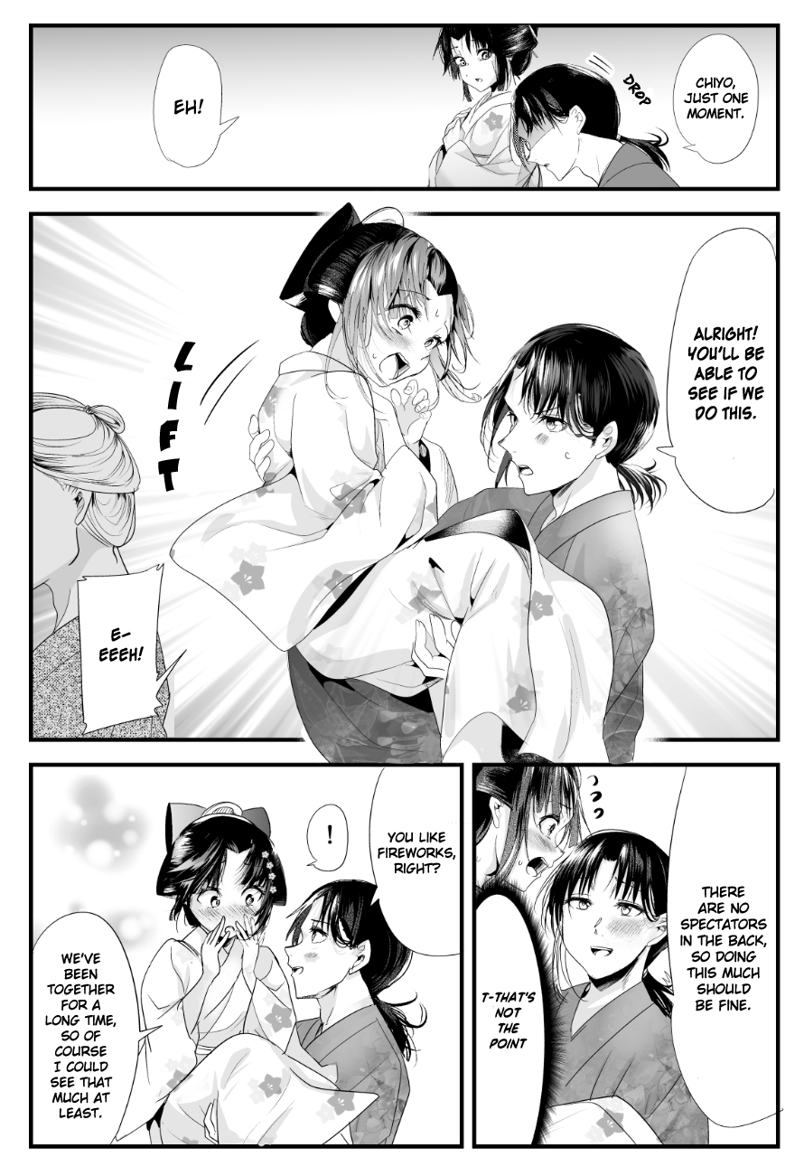 My New Wife Is Forcing Herself To Smile Chapter 68 - Picture 3