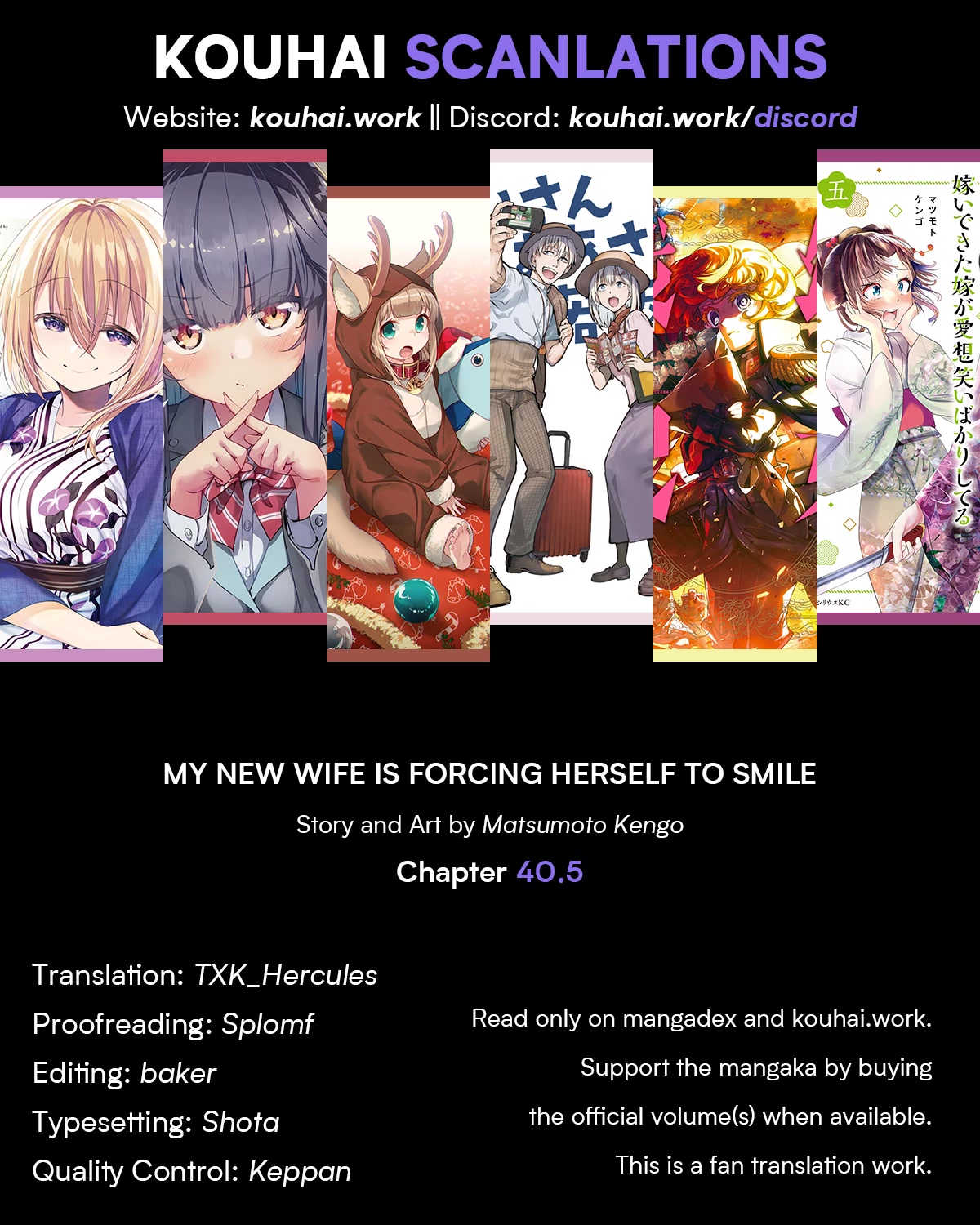 My New Wife Is Forcing Herself To Smile Chapter 40.5: My Married Wife Gets Involved With Her Mother-In-Law - Picture 1
