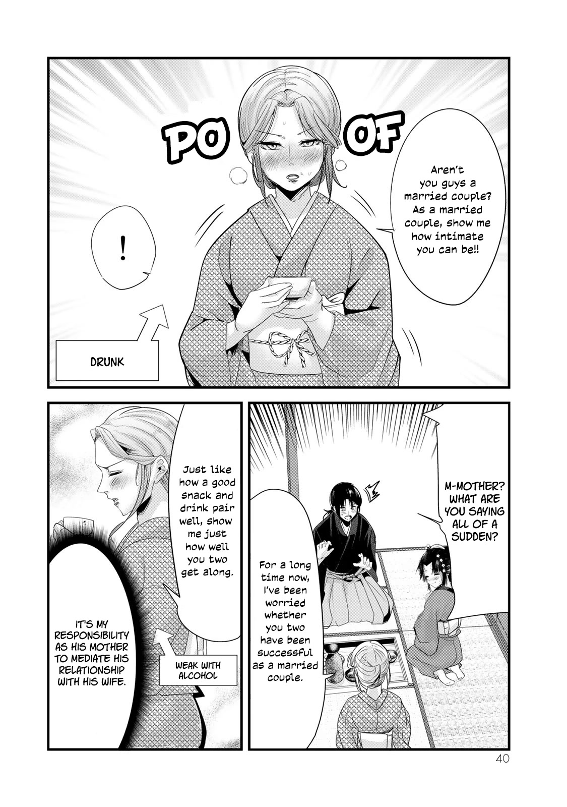 My New Wife Is Forcing Herself To Smile Chapter 40.5: My Married Wife Gets Involved With Her Mother-In-Law - Picture 3