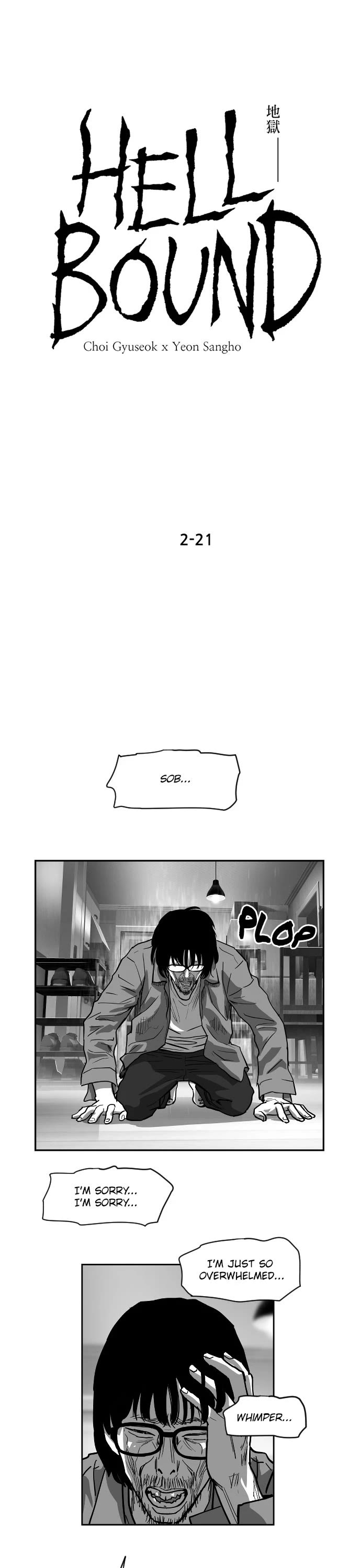 Hellbound Chapter 50: Episode 50 - Picture 1