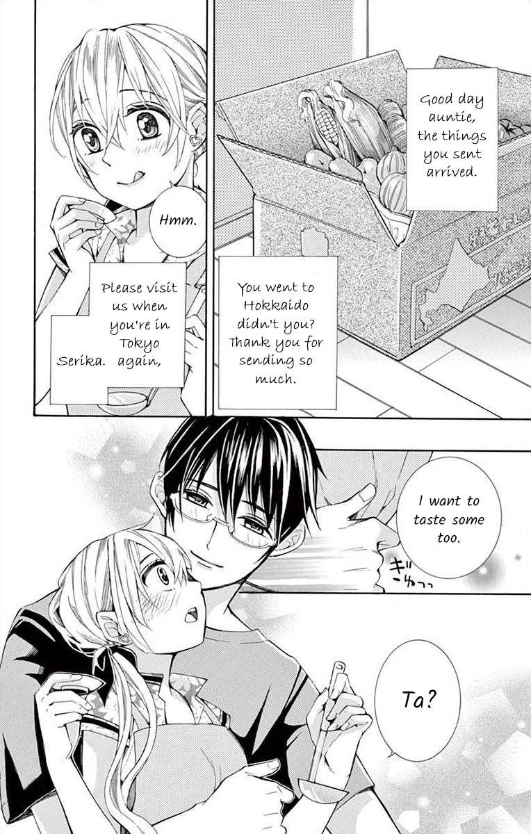 I've Never, Ever Learned This Vol.3 Chapter 13 - Picture 2