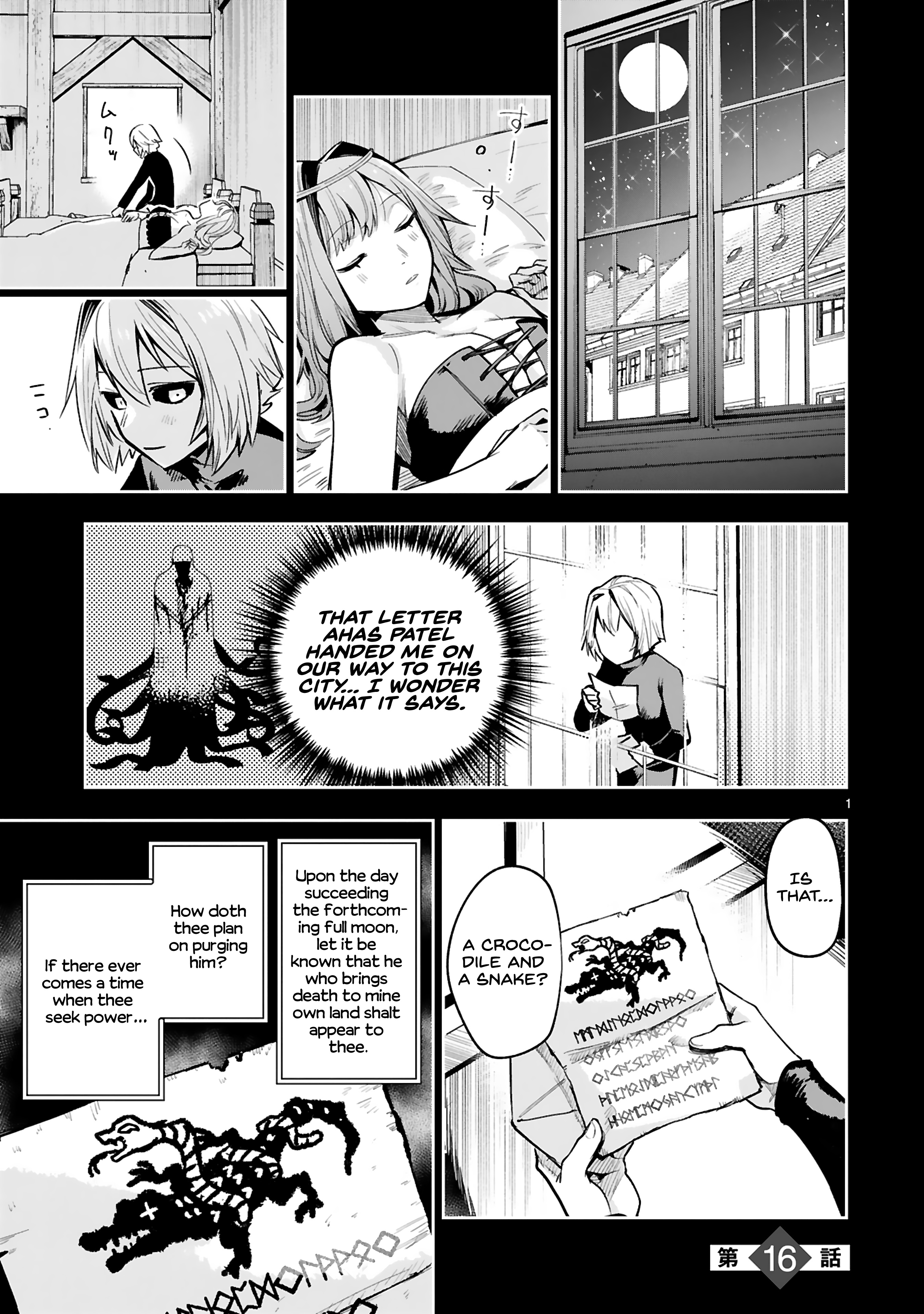 Maken Tsukai No Moto Shounen Hei Wa, Moto Teki Kanbu No Onee-San To Issho Ni Ikitai - Page 2