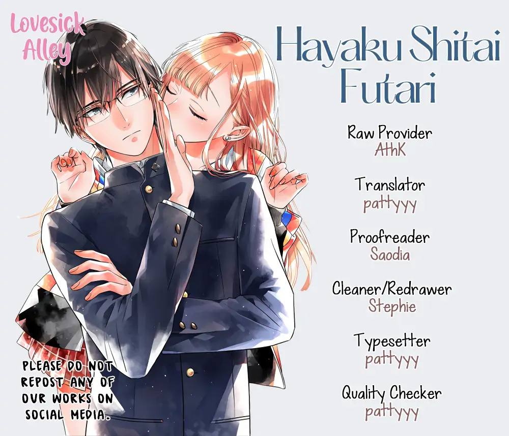 Hayaku Shitai Futari Chapter 50 - Picture 3
