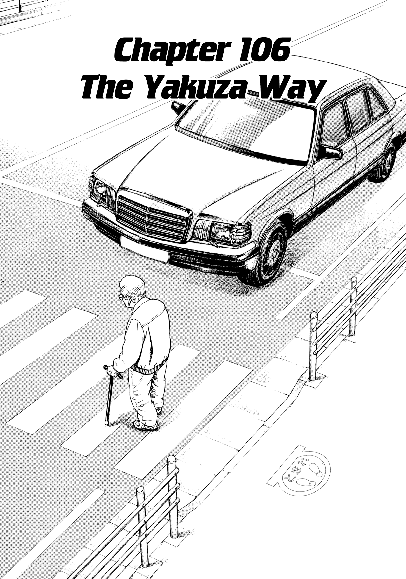 Kizu Darake No Jinsei Vol.14 Chapter 106: The Yakuza Way - Picture 2