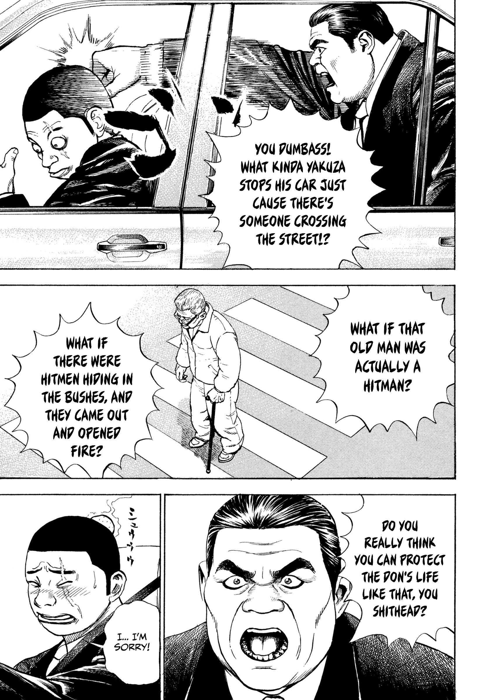 Kizu Darake No Jinsei Vol.14 Chapter 106: The Yakuza Way - Picture 3