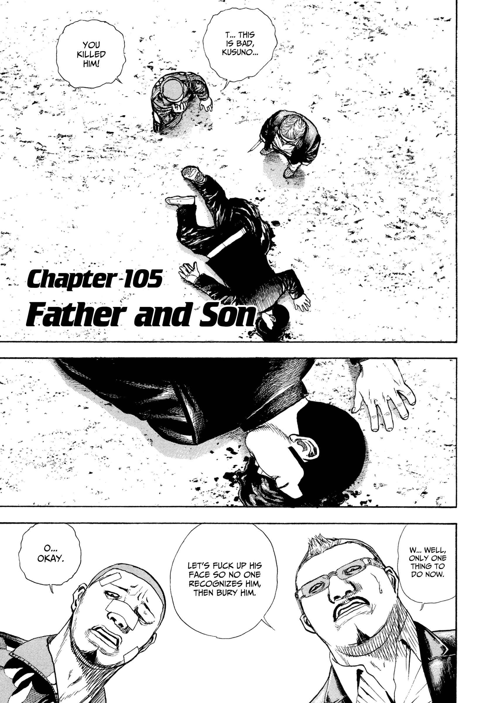 Kizu Darake No Jinsei Vol.14 Chapter 105: Father And Son - Picture 1