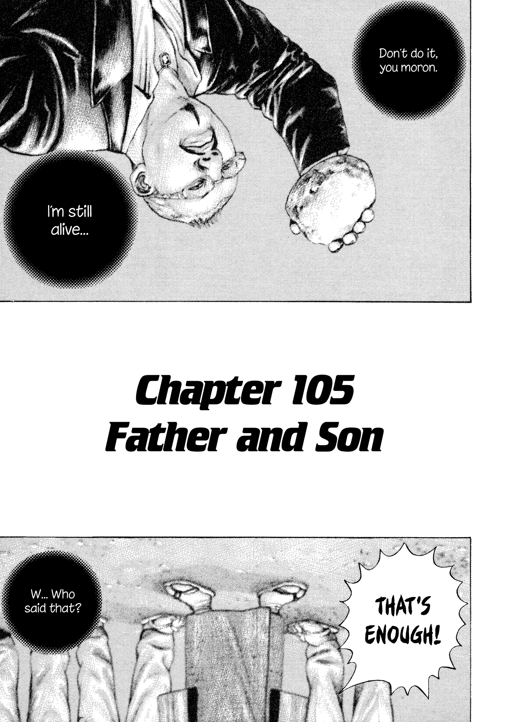 Kizu Darake No Jinsei Vol.14 Chapter 105: Father And Son - Picture 3
