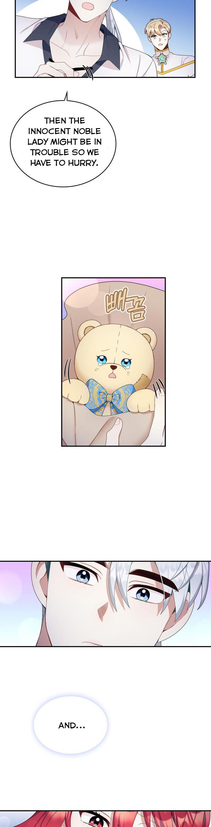 The Duke’S Teddy Bear Chapter 28.5 - Picture 2