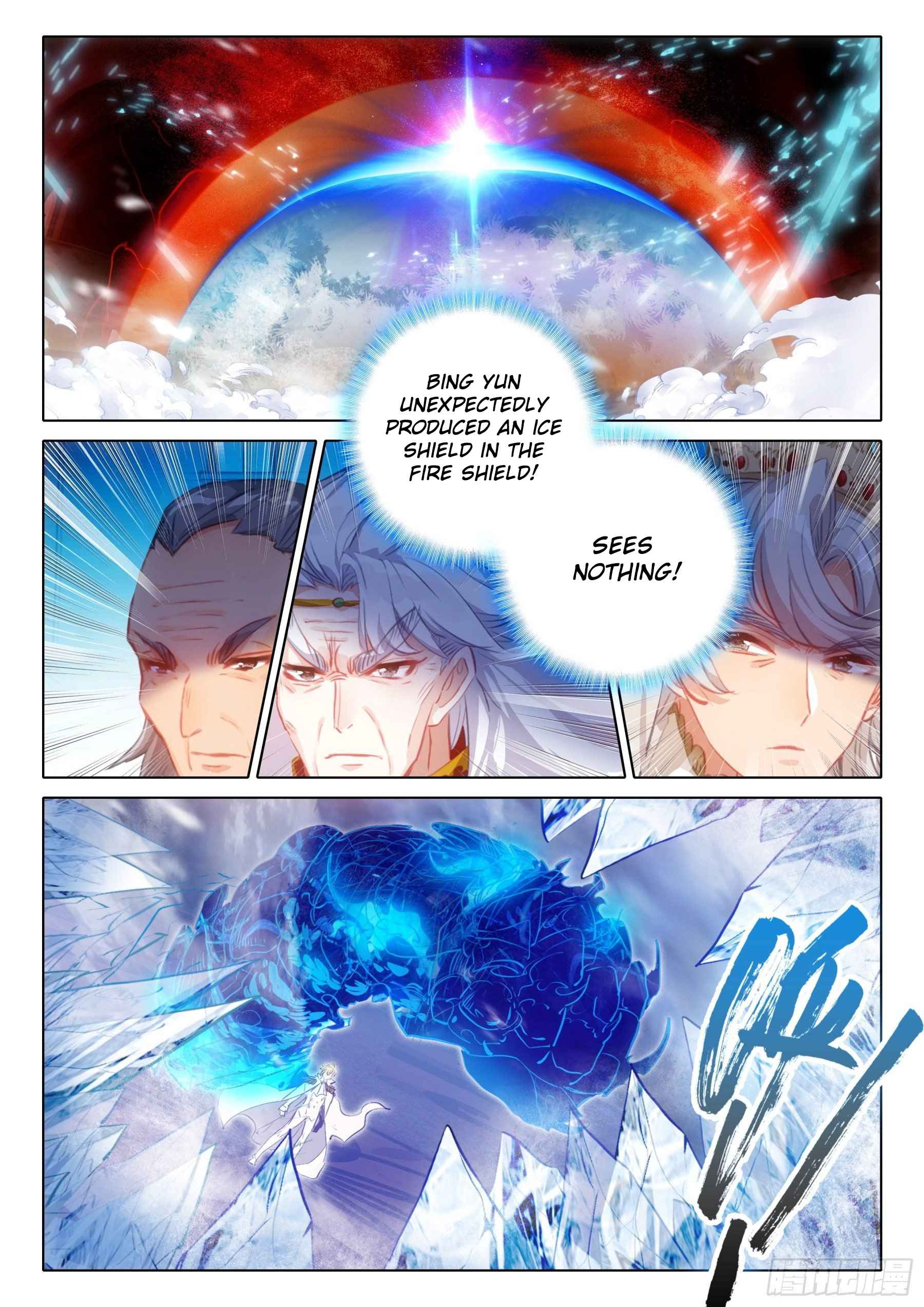 The Magic Chef Of Ice And Fire Chapter 125 - Picture 2