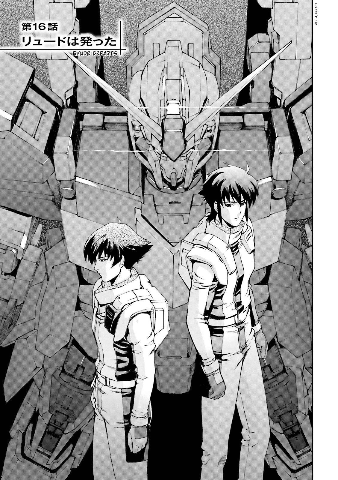 Kidou Senshi Gundam U.c. 0094 - Across The Sky Vol.4 Chapter 16: Ryude Departs - Picture 1