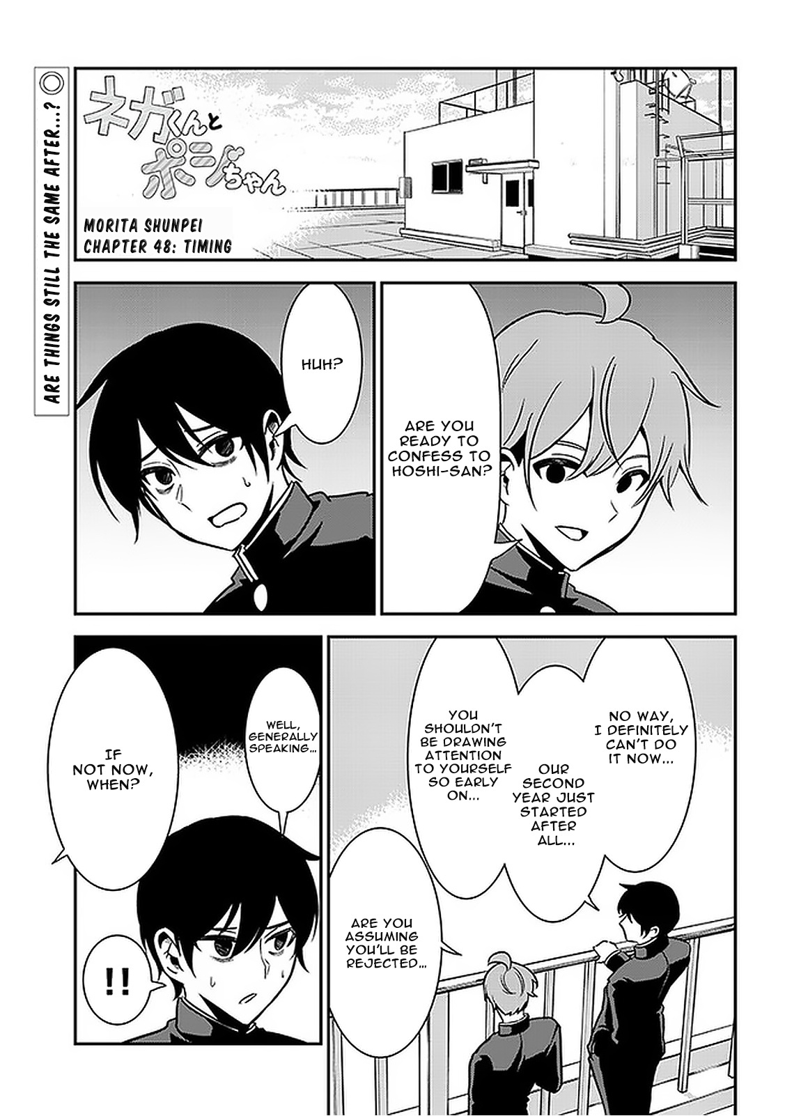 Nega-Kun And Posi-Chan Chapter 48: Timing - Picture 1