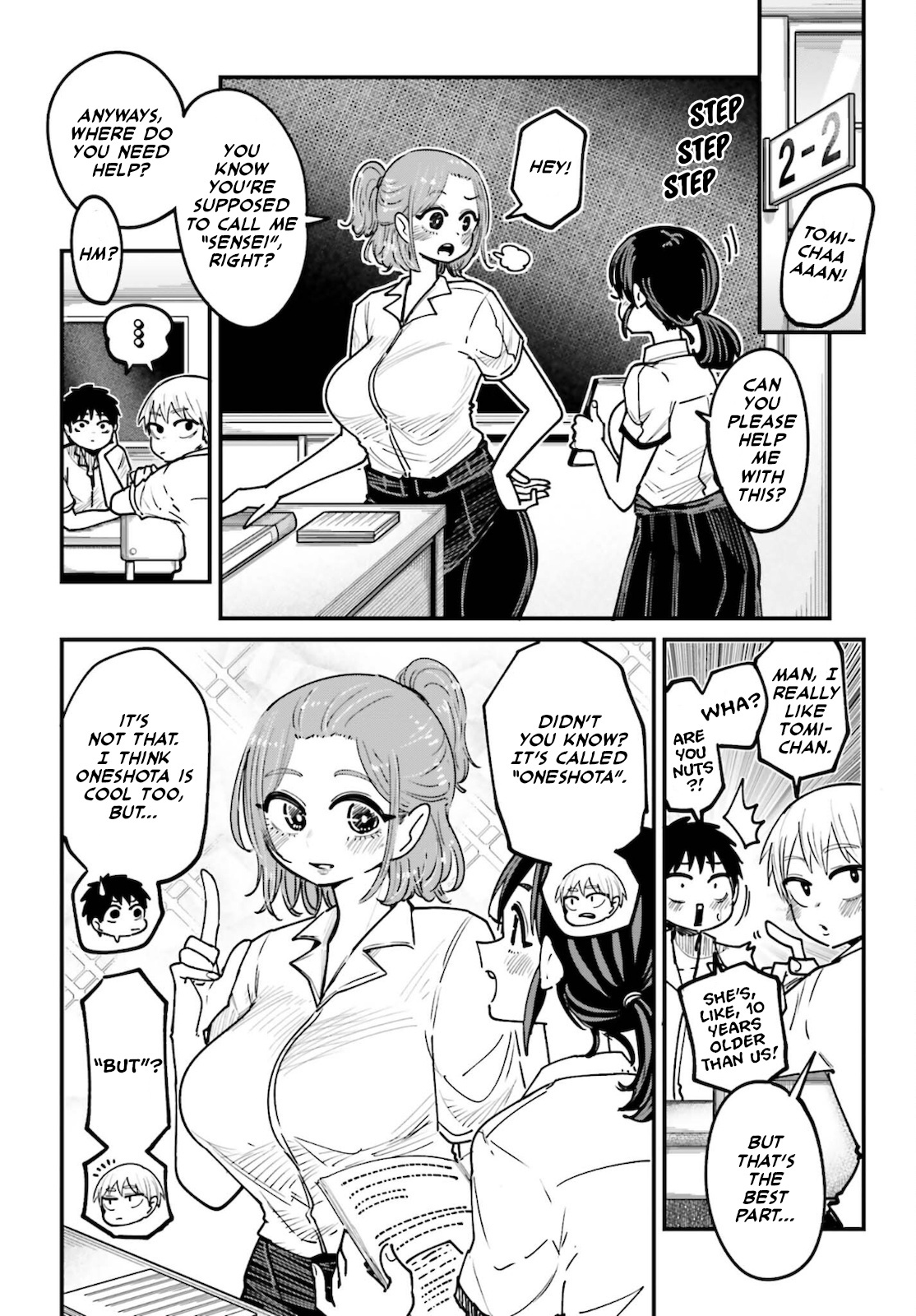 Musubime Nemuri Wa Shite Kurenaku Mo Nai - Page 2
