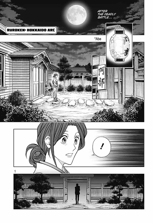 Rurouni Kenshin: Hokkaido Arc Chapter 46: Sapporo Shinsengumi Elegy Part 11: The Northern District And Old Friends - Picture 1