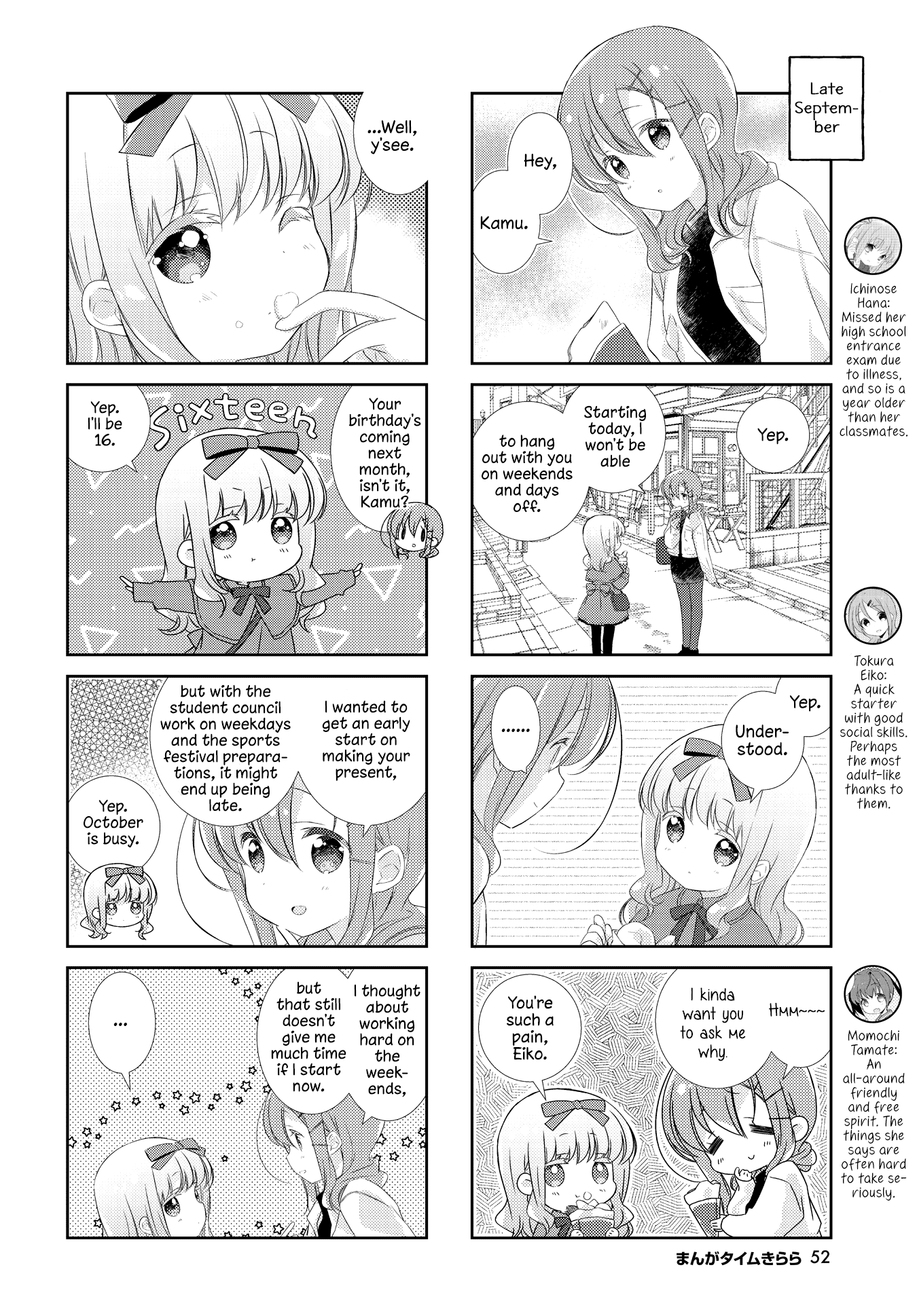 Slow Start Chapter 124 - Picture 2