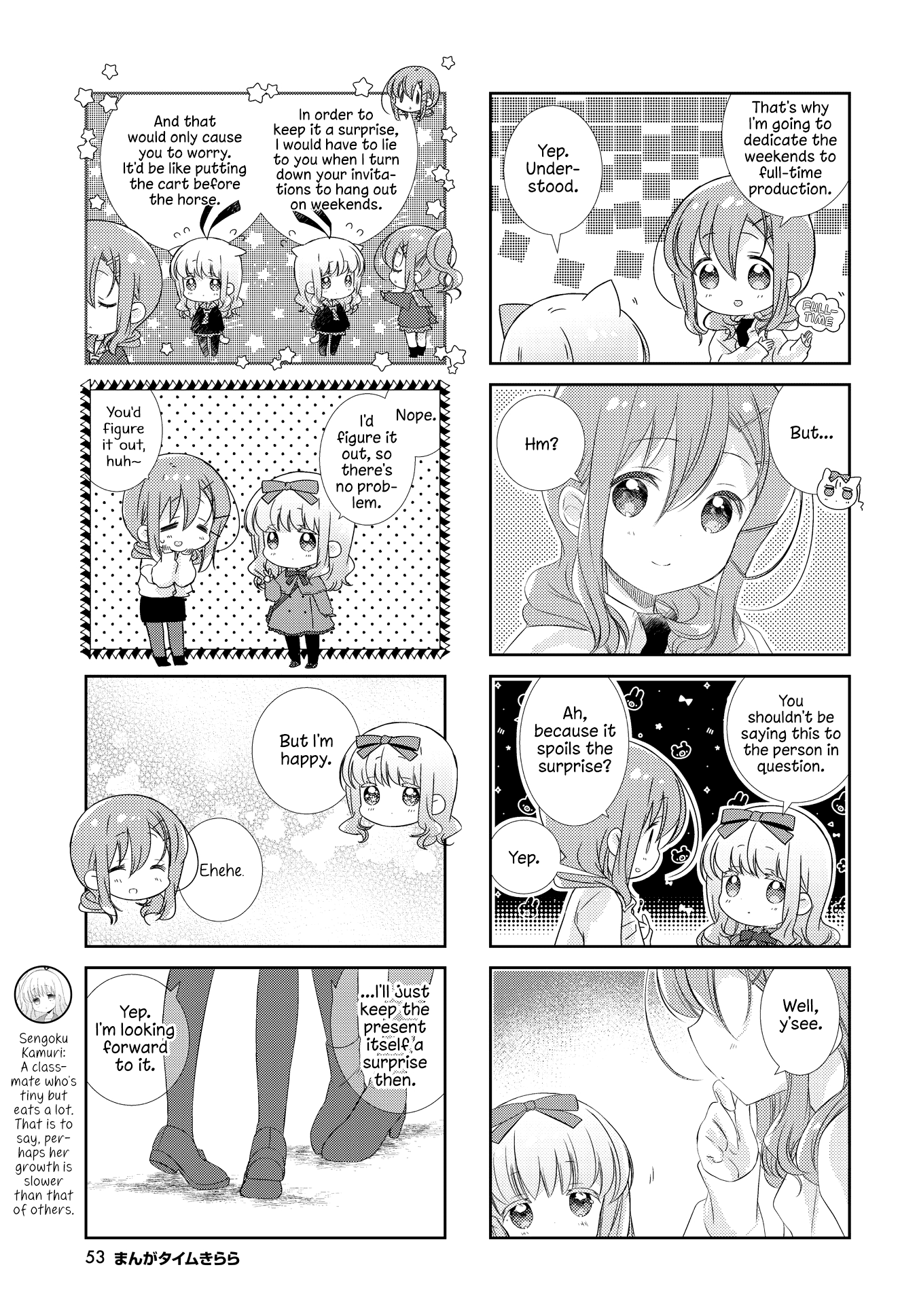 Slow Start Chapter 124 - Picture 3