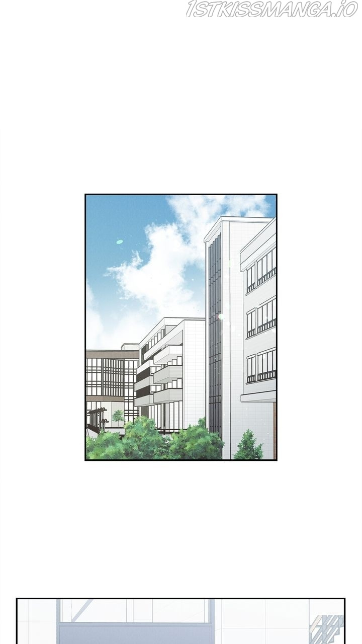 Savior Chapter 58 - Picture 1