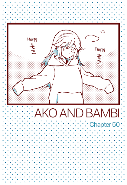Ako To Bambi Vol.5 Chapter 50: Kanoko-Chan - Picture 1