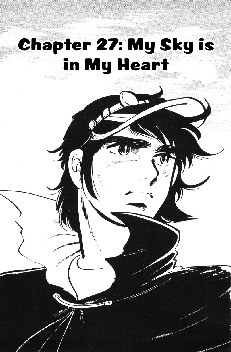 Ore No Sora Chapter 27: My Sky Is In My Heart - Picture 1