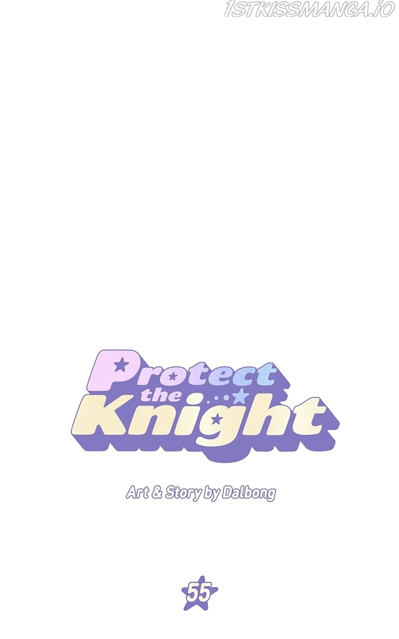 Protect Me, Knight Chapter 55 - Picture 1