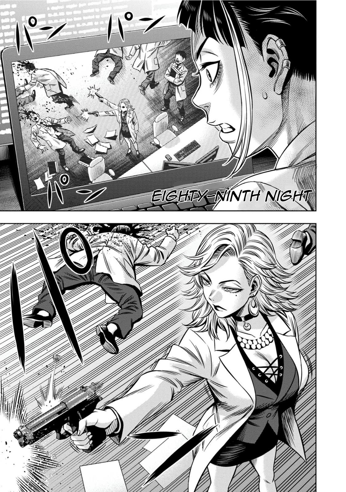 Pumpkin Night Chapter 80 - Picture 3