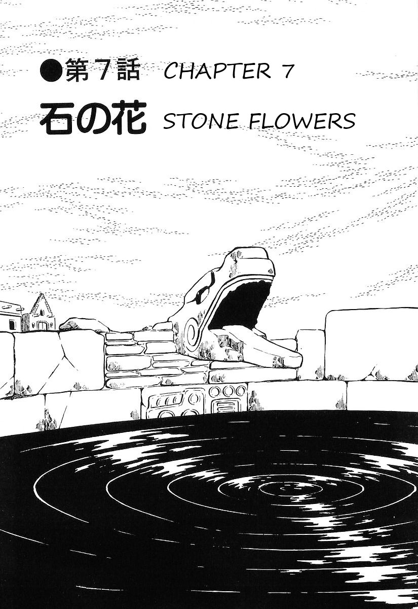 Ginga Tetsudou 999 Vol.10 Chapter 78: Stone Flowers - Picture 3