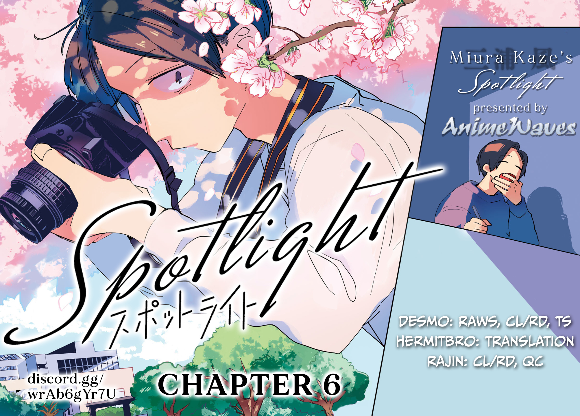 Spotlight Vol.2 Chapter 6: Debut Ceremony - Picture 1