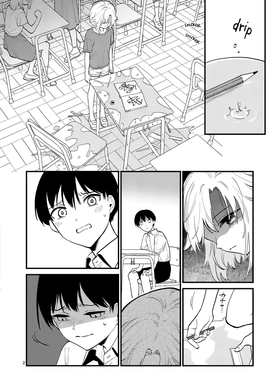 Liar Satsuki Can See Death Chapter 54: Resolution - Picture 2