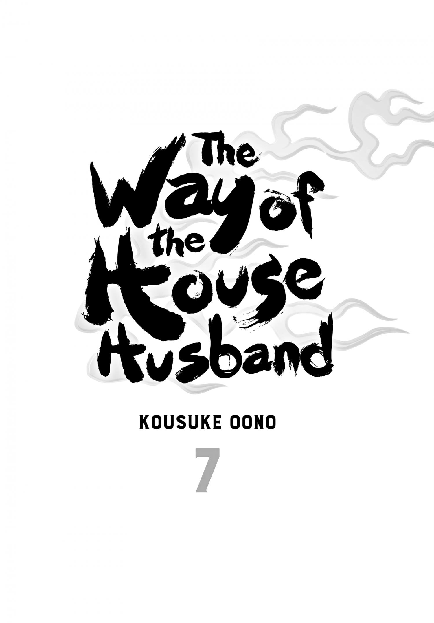 Gokushufudou: The Way Of The House Husband Chapter 55-63 - Picture 3