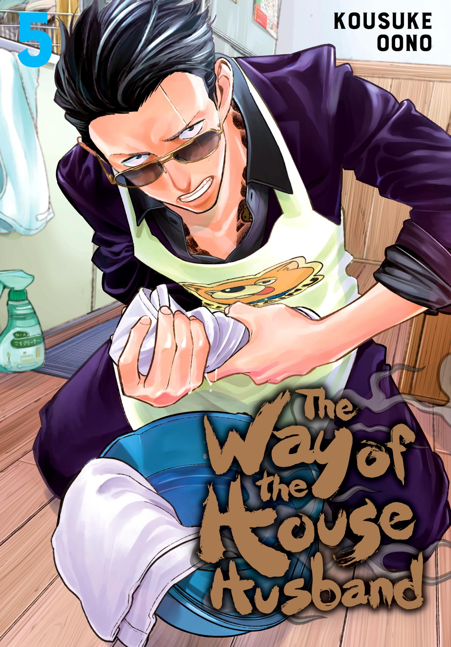 Gokushufudou: The Way Of The House Husband Chapter 37-45 - Picture 2