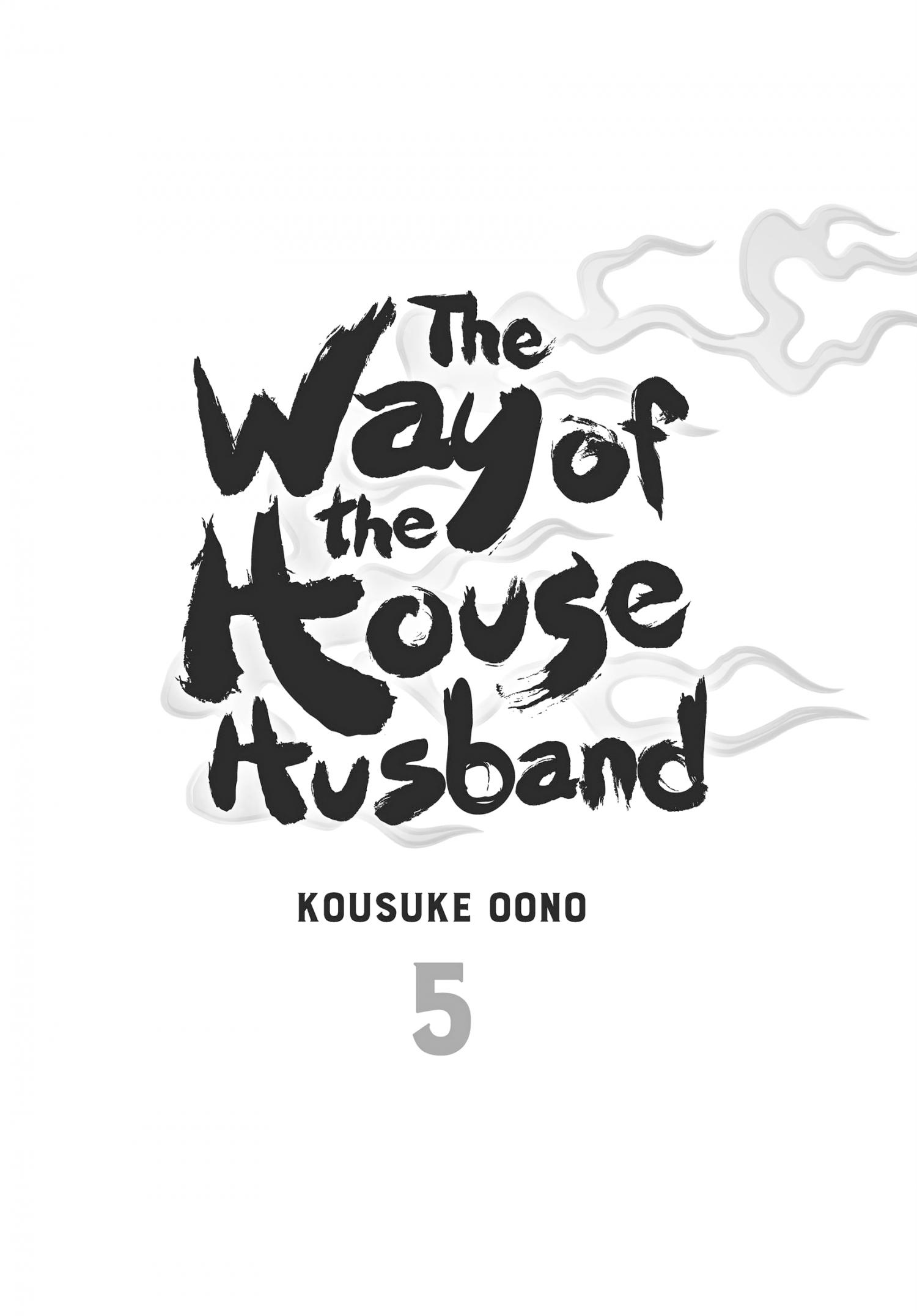 Gokushufudou: The Way Of The House Husband Chapter 37-45 - Picture 3