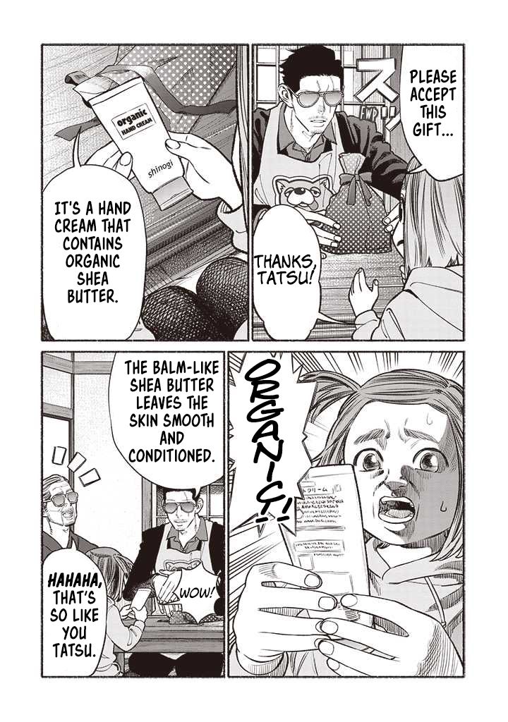 Gokushufudou: The Way Of The House Husband Chapter 90 - Picture 3
