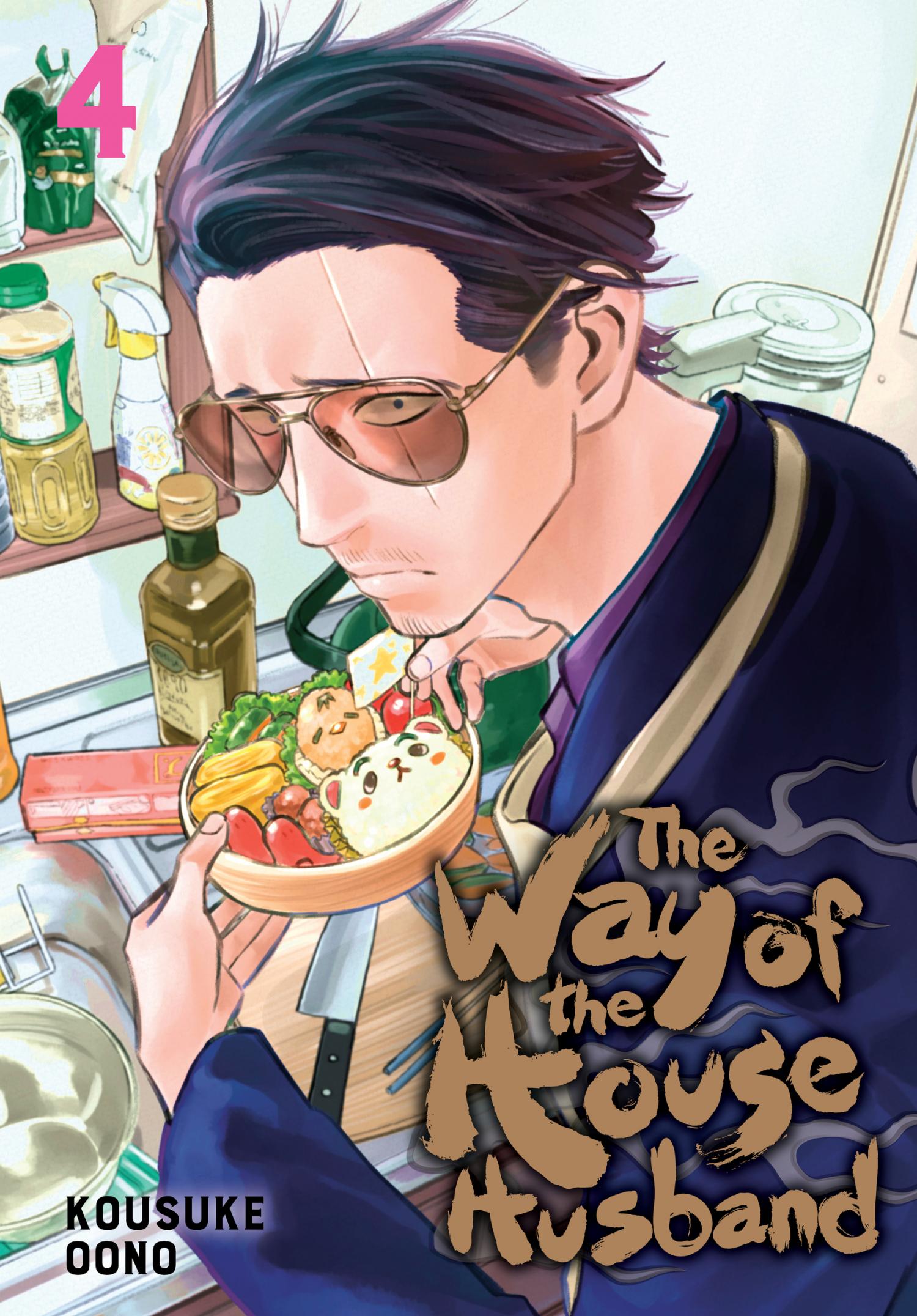 Gokushufudou: The Way Of The House Husband Chapter 28-36 - Picture 2