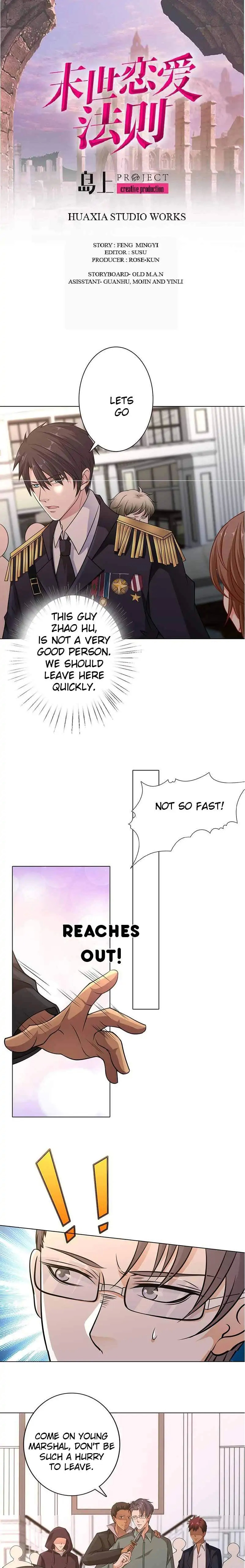 The Law Of Love In The Last Of Our Days - Page 1