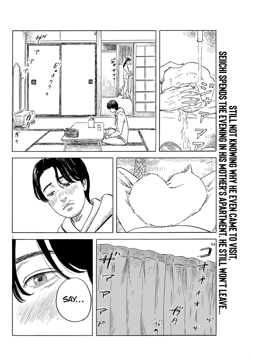 Chi No Wadachi Chapter 130: A Night Together - Picture 3