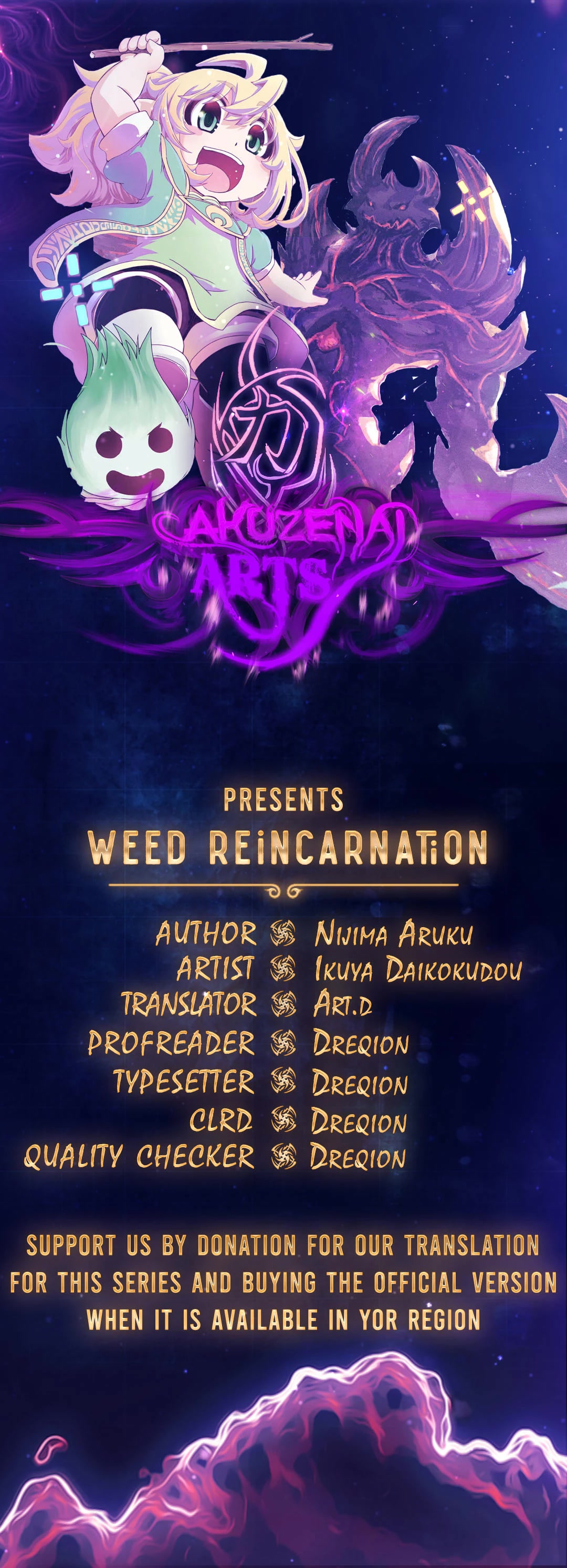 Weed Reincarnation ~ Carefully Raised In The Elf Village ~ Chapter 4 - Picture 2