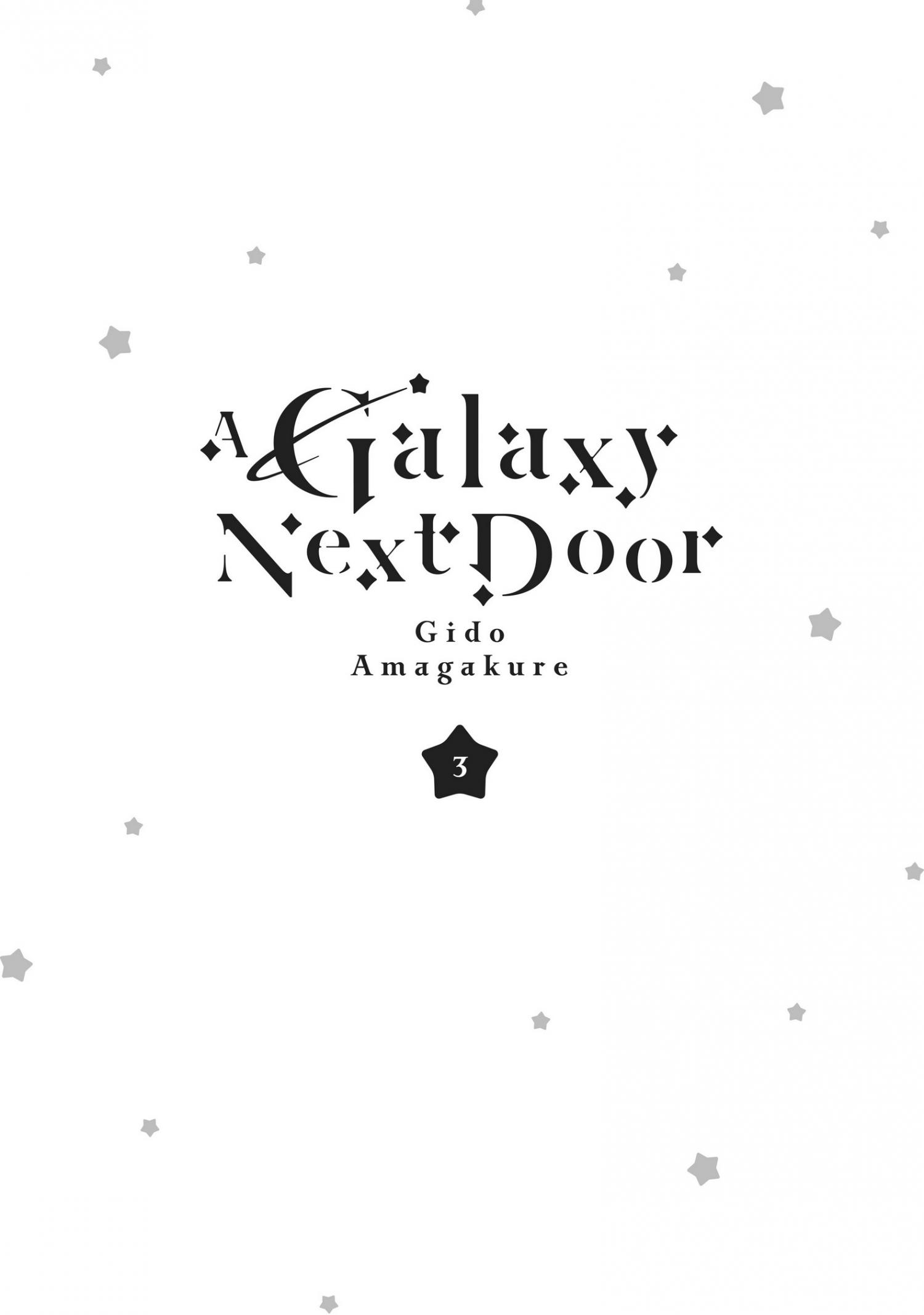 The Galaxy Next Door Chapter 11 - Picture 3