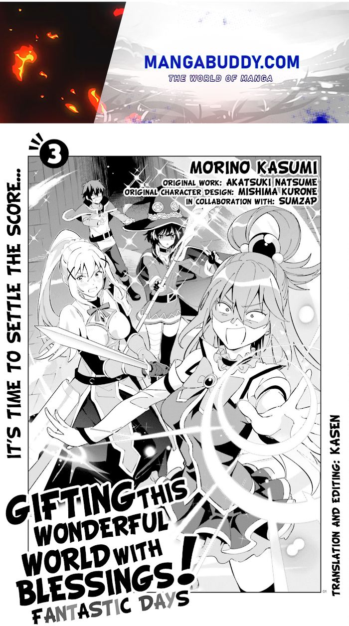 Kono Subarashii Sekai Ni Shukufuku O! Fantastic Days! - Page 1
