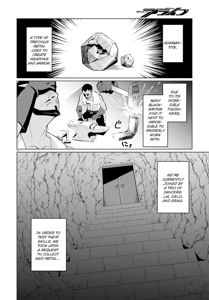 Kono Subarashii Sekai Ni Shukufuku O! Fantastic Days! - Page 2