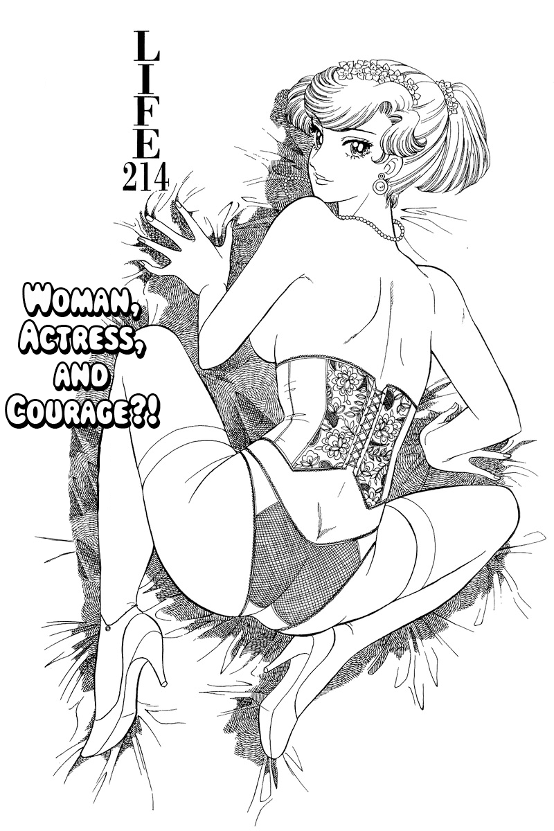 Amai Seikatsu Vol.19 Chapter 214: Woman, Actress, And Courage?! - Picture 2