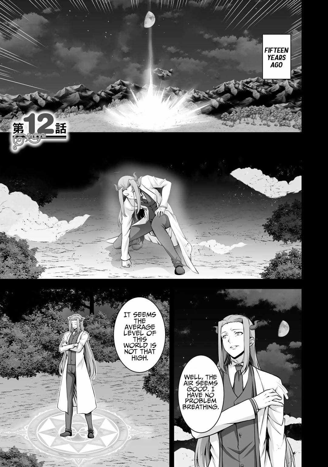If He Died By The God’S Mistake, He Was Thrown Into Another World With A Cheat Gun Chapter 12 - Picture 2