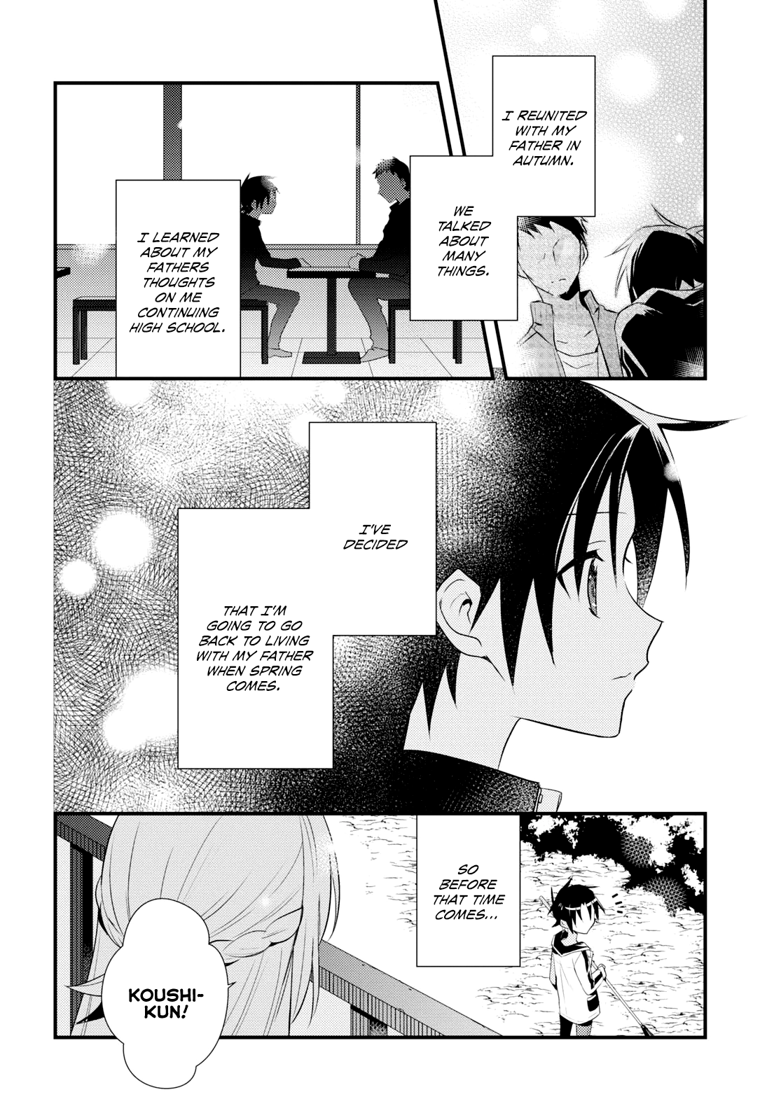 Megami-Ryou No Ryoubo-Kun. - Page 2