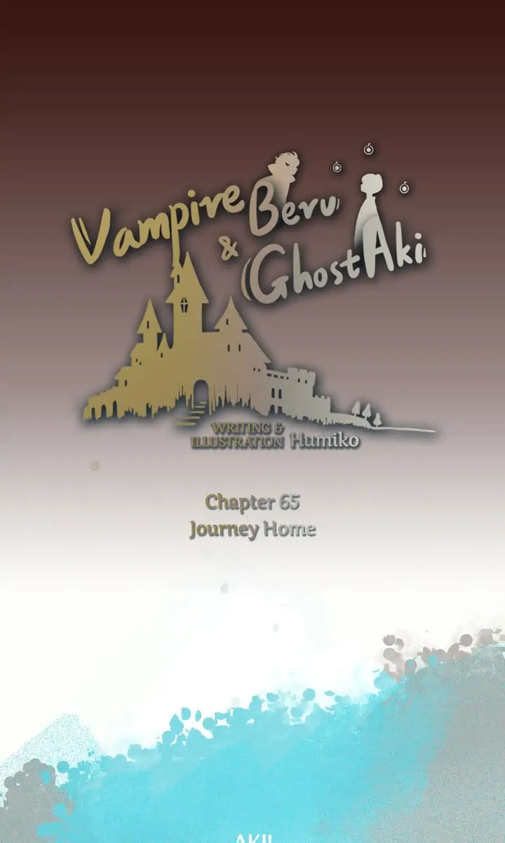 Vampire Beru And Ghost Aki Chapter 65 - Picture 1