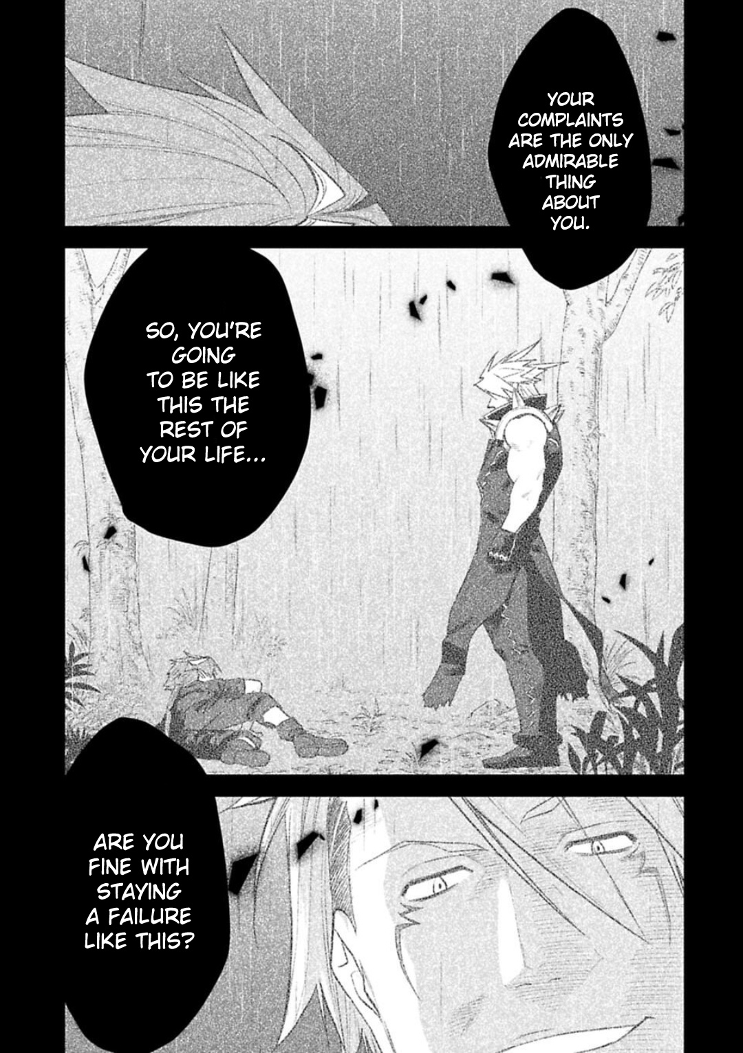 Fantasy Bishoujo Juniku Ojisan To - Page 3